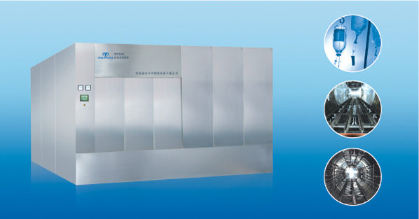 九游会j9登录入口:中奕佳腾健康工业西南运营中心首场招商会在新都举办！